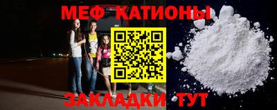 ALPHA-PVP Ижевск