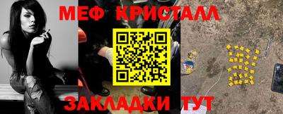 ALPHA-PVP Ижевск