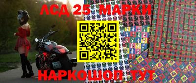 ALPHA-PVP Ижевск