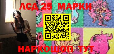 ALPHA-PVP Ижевск