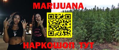 мефедрон мука Ефремов