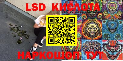 ALPHA-PVP Ижевск