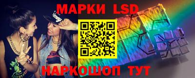 мефедрон мука Ефремов