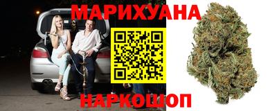мефедрон мука Ефремов