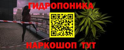 мефедрон мука Ефремов
