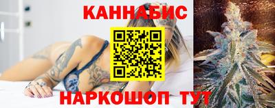 марки nbome Железногорск