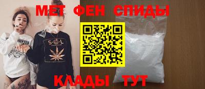 марки nbome Железногорск