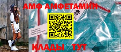 кокс Ивантеевка