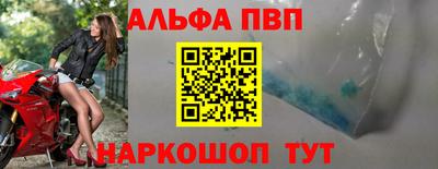 кокс Ивантеевка