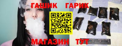 мефедрон мука Ефремов