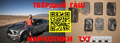 кокс Ивантеевка