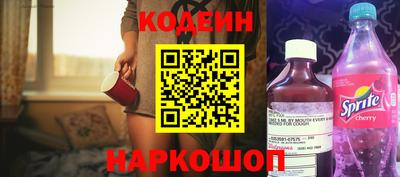 мефедрон мука Ефремов