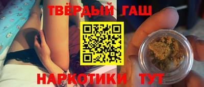 мефедрон мука Ефремов