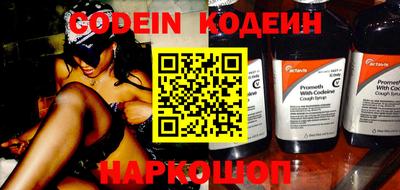 мефедрон мука Ефремов